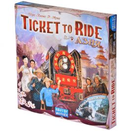 Ticket to Ride: Азия